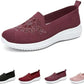 🔥Last Day 49% OFF-Women's Knitted Embroidery Casual Walking Sneakers