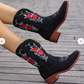 🔥LAST DAY 49% OFF💝Women's Rose Western Cowboy Boots